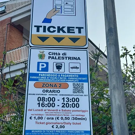 Sole E Luna باليسترينا