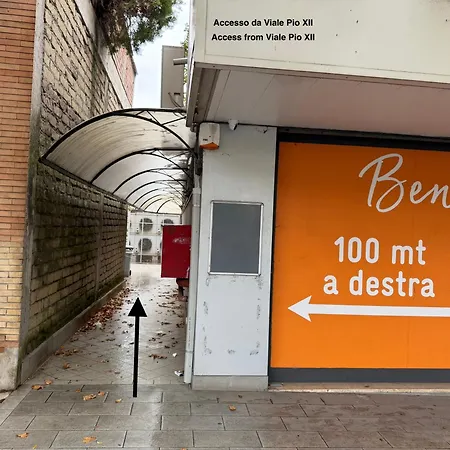 Sole E Luna パレストリーナ